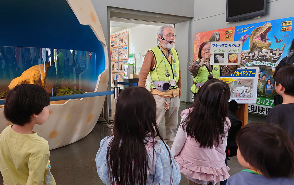 ボランティアガイドツアーの様子