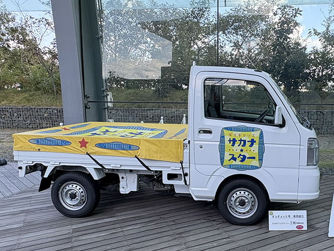 軽トラ展示