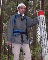 吉川 博章